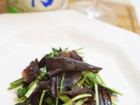 【熊本食材使用】魚醤風味壬生菜と木耳のホットサラダ